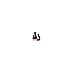 AS-Computer Logo