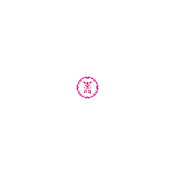 Eventquartier GmbH Agentur für Werbung & Event Logo