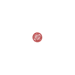 Peter Rank Dekorationen Logo