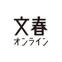 RAMP Marketing Logo